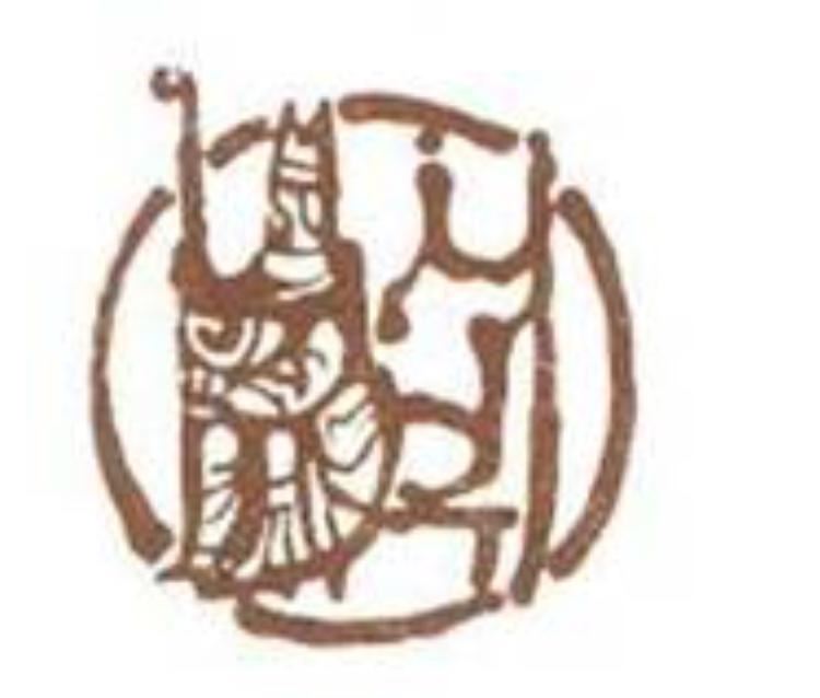 Un simbolo con una rappresentazione artistica all'interno di una cornice circolare. Mostra una figura che potrebbe avere significato storico o culturale.